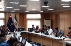 زیر ساخ...